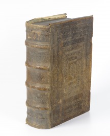 ST. WENCESLAS’ BIBLE [Matěj Václav Štajer (1630-1692)]