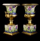 A PAIR OF VASES []