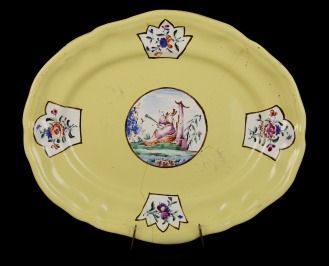 BOWL FROM YELLOW-GLAZED SERVICE
