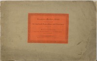 Situations Zeichen-Schule [Wilhelm Ernst August von Schlieben (1781-1839)]