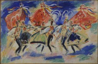 Svatební tanec s rúchy z Ratíškovic [Aleš Černý (1920-1984)]