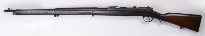 Gewehr Steyr Kropatschek M1886