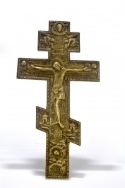 Ikona - Osmikonečný kříž