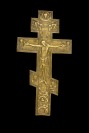 Ikona - Osmikonečný kříž []