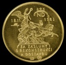 Medaile za zásluhy o rekonstrukci a dostavbu Národního divadla 1883-1983 [Luděk Havelka (1941)]