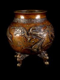 China, [Bronze Ritual Vessel]