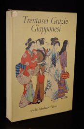 Verona, Berlin, [Two Books Dealing with Japanese Painting]