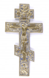Ikona - osmikonečný kříž