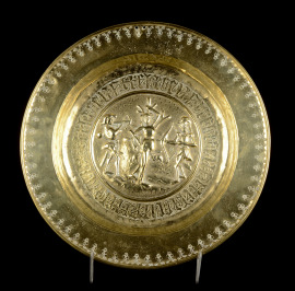 Bronze Plate with Saint Sebastian