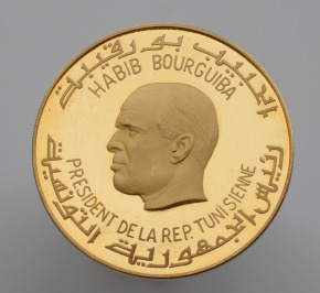 Gold commemorative coin 20 Dinars 10th anniversary of the republic - Habib Bourguiba (president)