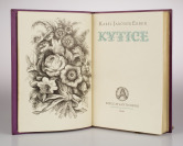 Kytice [Karel Jaromír Erben (1811-1870) Antonín Procházka (1882-1945)]