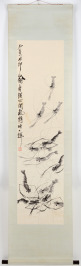 Svitkový obraz - Krevety;  齐白石《虾》 [Paj-š´ 齐白石 Čchi (1864-1957), Rong Bao Zhai (Rong Bao Zhai Xing Ji Shi Jian Pu)]