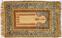 Kayseri modlitební koberec []