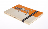 Two Rare Books [Various authors, Toyen (1902-1980)]