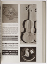 Seven volumes of Magazine Fotografie 1933-1941 [Kolektiv autorů]