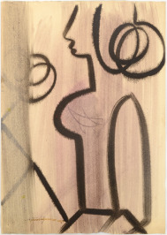 Female Silhouette [Miroslav Tichý (1926-2011)]