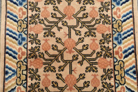 Čínský koberec []