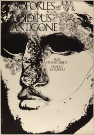 Sofokles: Oidipus, Antigone [Pavel Brom (1938-2009), Milan Kopřiva (1922-1997)]