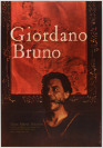 Giordano Bruno [Dimitrij Kadrnožka (1923)]