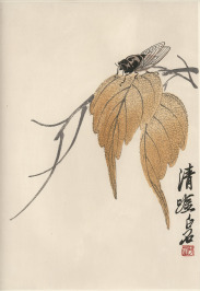 Kollektion chinesischer Drucke I und II [Qi Baishi (1864-1957)]