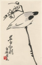 Kolekce čínských tisků I a II [Paj-š´ 齐白石 Čchi (1864-1957)]