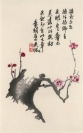 A Collection of Chinese Prints I and II [Čchi Paj-š´ (1864-1957)]