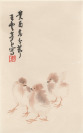 Kolekce čínských tisků I a II [Paj-š´ 齐白石 Čchi (1864-1957)]