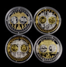 Čtveřice pamětních mincí z emise Zavedení společné měny []