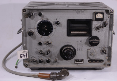 0541 Rádio P-309, SSSR