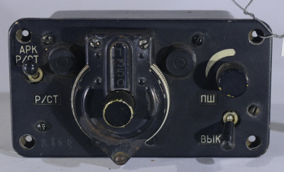 0124 Ovladač SSSR, BLOK N11