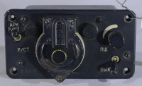 0124 Ovladač SSSR, BLOK N11 []