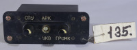 0135 Přepínač radiostanice RTL 11/U, SSSR, výrobní štítek Tesla []