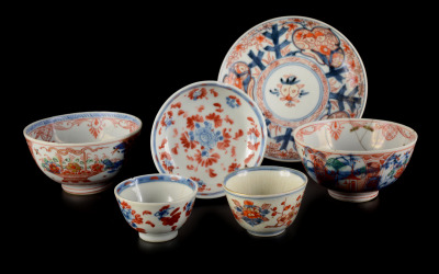 Seven Porcelain Bowls