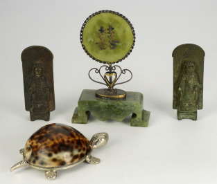 Set of Asian Small Objects