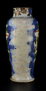 Wucai Vase "Five Colours" []