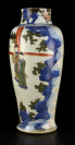 Wucai Vase "Five Colours" []