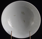 Porcelain Doucai Bowl []