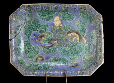 Square plate with a motif of a Chinese immortal