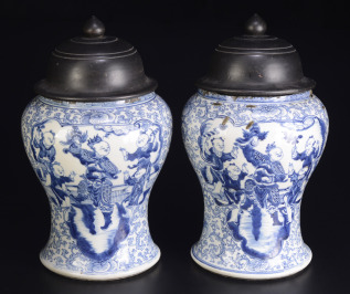 A Pair of Meiping Vases