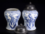 A Pair of Meiping Vases []