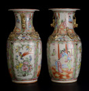A pair of Famille rose Vases []