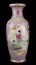 Porcelain famille rose vase []