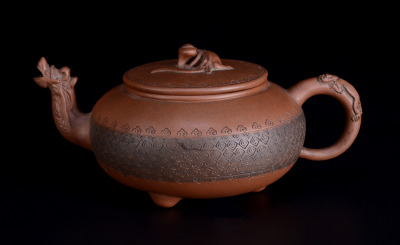 Pot of Yixing clay