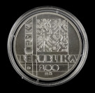 200 Kč 100. výročí založení Vysokého učení technického v Brně