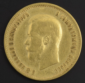 Zlatý 10 Rubl (10 Rubles)