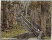 Set of 26 mostly topographical photographs from Japan []