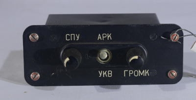 0123 Přepínač radiostanice RTL 11/U, SSSR, výrobní štítek Tesla