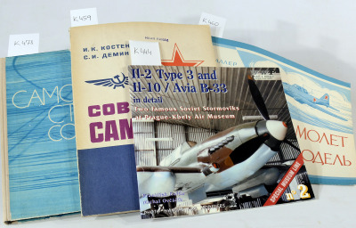 Kniha: K444 IL-2, IL-10 / Avia B-33